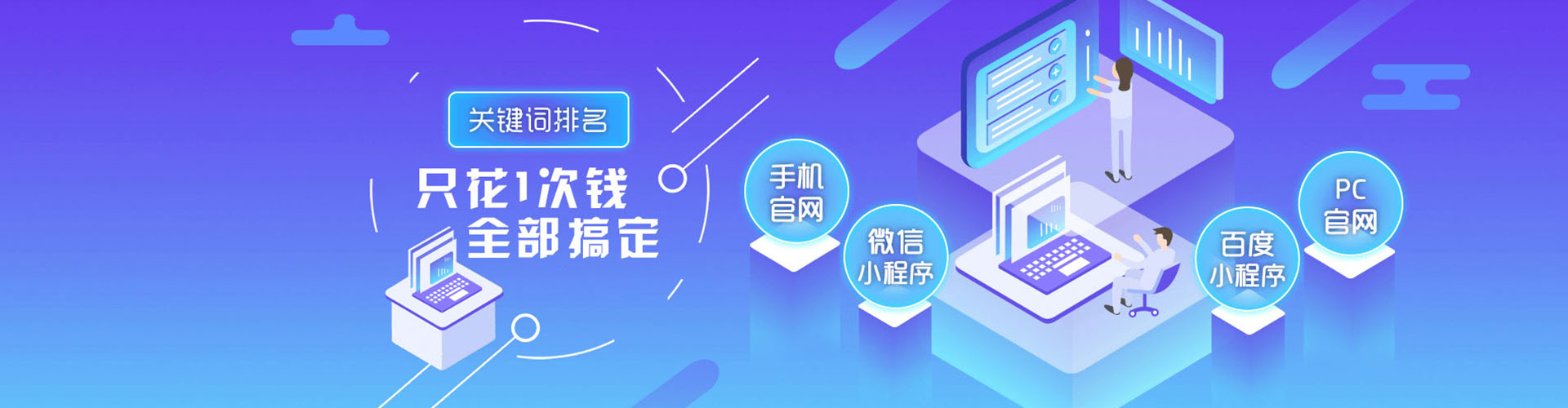 岚皋竞价端口开户
